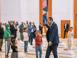 ጠቅላይ ሚኒስትር ዐቢይ አሕመድ (ዶ.ር) የትንሣኤ በዓልን ምክንያት በማድረግ ማዕድ አጋሩ።