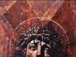 በዓለ ስቅለት እና ሥርዓቱ