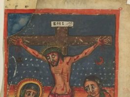 “በዓለ ስቅለትን ስናከብር ከእውነት ጋር በመቆም ይሁን” ምክትል ጠቅላይ ሚኒስትር ተመስገን ጥሩነህ