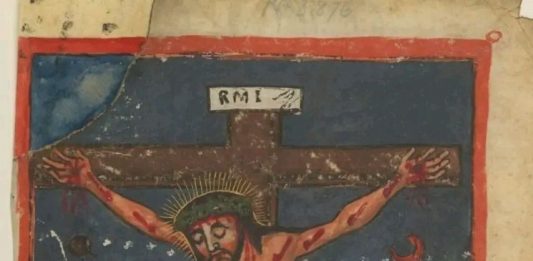 “በዓለ ስቅለትን ስናከብር ከእውነት ጋር በመቆም ይሁን” ምክትል ጠቅላይ ሚኒስትር ተመስገን ጥሩነህ