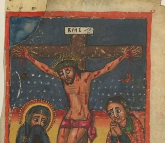 “በዓለ ስቅለትን ስናከብር ከእውነት ጋር በመቆም ይሁን” ምክትል ጠቅላይ ሚኒስትር ተመስገን ጥሩነህ