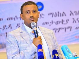 “መሶብ፣ ፋይዳ እና ኮደርስ የኢትዮጵያን የዲጂታል ጉዞ የሚያሳልጡ ናቸው” አሕመዲን መሐመድ (ዶ.ር)