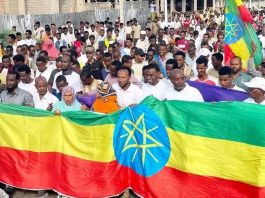 በአፋር ክልል በሰመራ ሎጊያ ከተማ ሀገራዊ ለውጡን የሚደግፍ ሕዝባዊ ሰላማዊ ሰልፍ እየተካሄደ ነው።