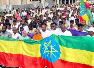 በአፋር ክልል በሰመራ ሎጊያ ከተማ ሀገራዊ ለውጡን የሚደግፍ ሕዝባዊ ሰላማዊ ሰልፍ እየተካሄደ ነው።