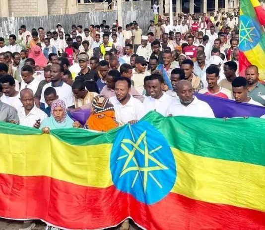 በአፋር ክልል በሰመራ ሎጊያ ከተማ ሀገራዊ ለውጡን የሚደግፍ ሕዝባዊ ሰላማዊ ሰልፍ እየተካሄደ ነው።
