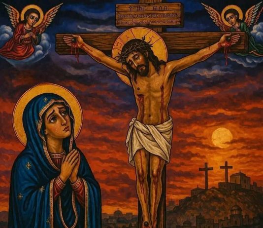 “ማርያም አዘነች፤ አብዝታም አለቀሰች”