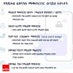 670304416_930478973231150_4644415259086396548_n