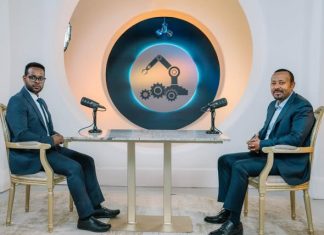 የኢትዮጵያ የኢንደስትሪ ጉዞ አዲስ ምዕራፍ እየተራመደ ይገኛል።