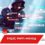 671515771_933664972912550_7854946943267039534_n