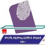 672682310_1395304122627508_3312673000989048330_n