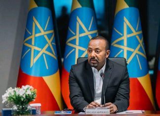 የፌዴራል መንግሥት የ100 ቀናት የመንግሥት የሥራ አፈጻጸም እየገመገመ ነው።