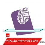 673830666_1397707119053875_6794187025655209461_n