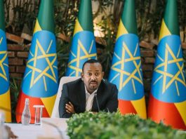 ጠቅላይ ሚኒስትር ዐቢይ አሕመድ (ዶ.ር) የኮፕ 32 ብሔራዊ ኮሚቴ ሥራዎችን ገምግመዋል።