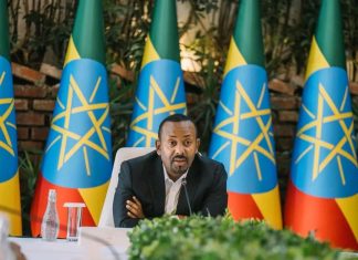 ጠቅላይ ሚኒስትር ዐቢይ አሕመድ (ዶ.ር) የኮፕ 32 ብሔራዊ ኮሚቴ ሥራዎችን ገምግመዋል።