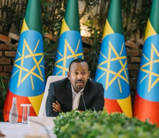 ጠቅላይ ሚኒስትር ዐቢይ አሕመድ (ዶ.ር) የኮፕ 32 ብሔራዊ ኮሚቴ ሥራዎችን ገምግመዋል።