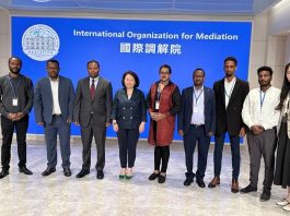 “ከዓለም አቀፍ ተቋማት ጋር በትብብር መሥራት የለውጥ ሥራዎችን የበለጠ ለማጠናከር ሚናው የጎላ ነው” አቶ ዓለምአንተ አግደው