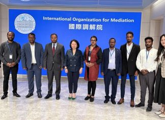 “ከዓለም አቀፍ ተቋማት ጋር በትብብር መሥራት የለውጥ ሥራዎችን የበለጠ ለማጠናከር ሚናው የጎላ ነው” አቶ ዓለምአንተ አግደው