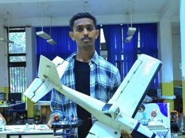 ሕልመኛው ታዳጊ