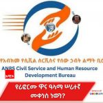 675038933_938610409084673_7174856174133764867_n