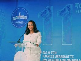 በሳይንስ እና ፈጠራ የተጀመሩ ተግባራት እያደጉ ሲሄዱ የበለጸገ ትውልድን ማፍራት ይቻላል።