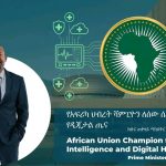 678994033_1400093058815281_8647077469352733754_n