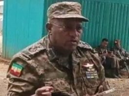 የጸጥታ ኀይሉ ያለውን ዝግጅነት እና ቅንጅት በማጠናከር የሕዝቡን ሰላምና ደህንነት ለማረጋገጥ እየሠራ ነው።