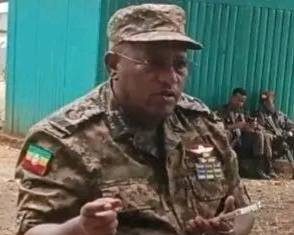 የጸጥታ ኀይሉ ያለውን ዝግጅነት እና ቅንጅት በማጠናከር የሕዝቡን ሰላምና ደህንነት ለማረጋገጥ እየሠራ ነው።