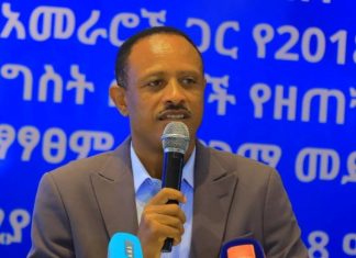 ሥራን በፍጥነት እና በጥራት ማከናወን ዋነኛው የትኩረት አቅጣጫ ነው።