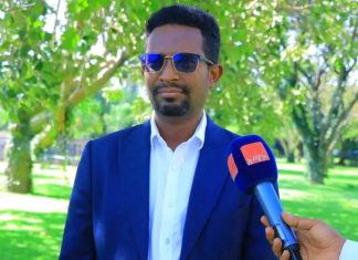 ለዜጎች የመኖሪያ ቤት መስሪያ ቦታ ለማስተላለፍ ቅድመ ዝግጅት ማጠናቀቁን የባሕር ዳር ከተማ አሥተዳደር አስታወቀ።