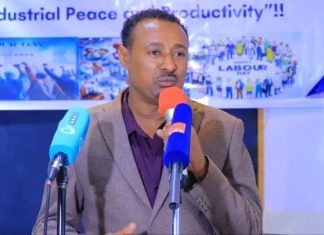 የክልሉ መንግሥት የሠራተኞችን መብት እና ጥቅምን ለማስከበር እየሠራ ነው።