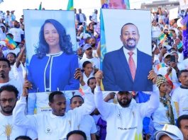 “ብልጽግና ሕዝብን የሉዓላዊ ሥልጣን ባለቤት ያደረገ ፓርቲ ነው” ከንቲባ አዳነች አቤቤ