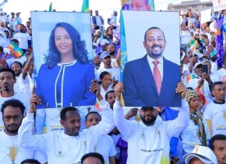 “ብልጽግና ሕዝብን የሉዓላዊ ሥልጣን ባለቤት ያደረገ ፓርቲ ነው” ከንቲባ አዳነች አቤቤ