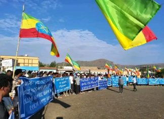 የዋግ እና የትግራይ ሕዝቦች በልብ የተቀራረቡ፣ ተከባብረው ደስታ እና ሀዘናቸውን የተካፈሉ የዕውነተኛ ጎረቤቶች ማሳያ ናቸው።