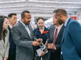 ጠቅላይ ሚኒስትር ዐቢይ አሕመድ (ዶ.ር) “ጎበዝ ሶላር ሴል” ማምረቻን ጎበኙ።