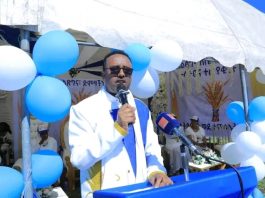 ብልጽግና ፖርቲ የሴቶችን ሁለንተናዊ ተጠቃሚነት ለማረጋገጥ እየሠራ ነው።