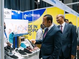“ለሚመጣው ትውልድ ጽኑ፣ በኢንዱስትሪ የበለጸገች እና ራሷን የቻለች ኢትዮጵያን እንገነባለን” ጠቅላይ ሚኒስትር ዐቢይ አሕመድ (ዶ.ር)