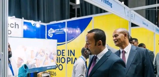 “ለሚመጣው ትውልድ ጽኑ፣ በኢንዱስትሪ የበለጸገች እና ራሷን የቻለች ኢትዮጵያን እንገነባለን” ጠቅላይ ሚኒስትር ዐቢይ አሕመድ (ዶ.ር)