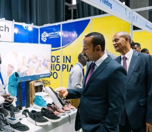 “ለሚመጣው ትውልድ ጽኑ፣ በኢንዱስትሪ የበለጸገች እና ራሷን የቻለች ኢትዮጵያን እንገነባለን” ጠቅላይ ሚኒስትር ዐቢይ አሕመድ (ዶ.ር)