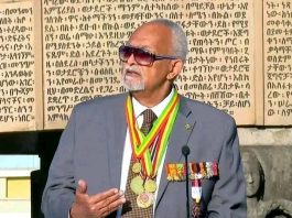 “የሀገር ፍቅር እና ጽናትን ከአባቶቻችን እንውረስ” ልጅ ዳንኤል ጆቴ