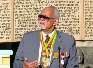 “የሀገር ፍቅር እና ጽናትን ከአባቶቻችን እንውረስ” ልጅ ዳንኤል ጆቴ