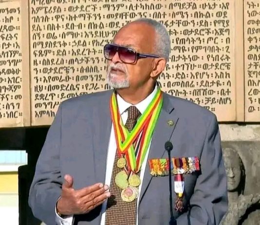 “የሀገር ፍቅር እና ጽናትን ከአባቶቻችን እንውረስ” ልጅ ዳንኤል ጆቴ