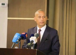 “ፍርድ ቤቶች በቀበሌ ቤቶች ይዞታ ላይ የመዳኘት ሥልጣን የላቸውም” የፌዴሬሽን ምክር ቤት