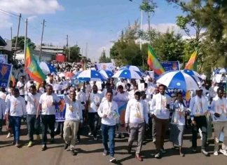 የኢትዮጵያን ልማት እና እድገት ለማስቀጠል እንሠራለን።