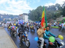 ምርጫው ሠላማዊ እና ፍትሐዊ ሆኖ እንዲጠናቀቅ ሁሉም ዜጋ የሠላም ዘብ መሆን እንዳለበት የጎንደር ከተማ ነዋሪዎች ተናገሩ።