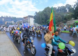 ምርጫው ሠላማዊ እና ፍትሐዊ ሆኖ እንዲጠናቀቅ ሁሉም ዜጋ የሠላም ዘብ መሆን እንዳለበት የጎንደር ከተማ ነዋሪዎች ተናገሩ።