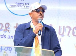 “ብልጽግና ፓርቲ የተግባር ፓርቲ ነው” አቶ ጎሹ እንዳላማው