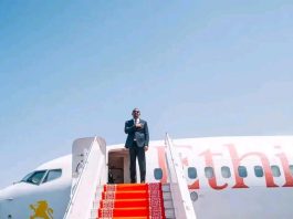 ጠቅላይ ሚኒስትር ዐቢይ አሕመድ ( ዶ.ር) የጅቡቲ ቆይታቸውን አጠናቅቀው ወደ ኢትዮጵያ ተመለሱ።