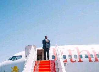 ጠቅላይ ሚኒስትር ዐቢይ አሕመድ ( ዶ.ር) የጅቡቲ ቆይታቸውን አጠናቅቀው ወደ ኢትዮጵያ ተመለሱ።