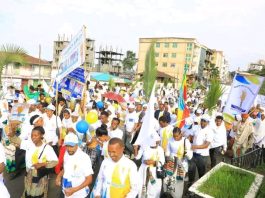 ምርጫ የሥልጡን ሕዝብ መገለጫ ነው።