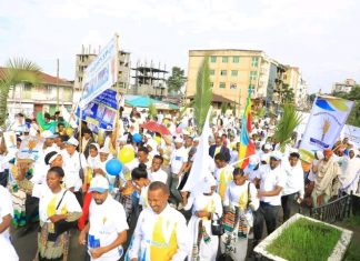 ምርጫ የሥልጡን ሕዝብ መገለጫ ነው።